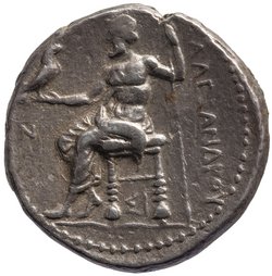 Makedonien: Alexandros III. (posthum)