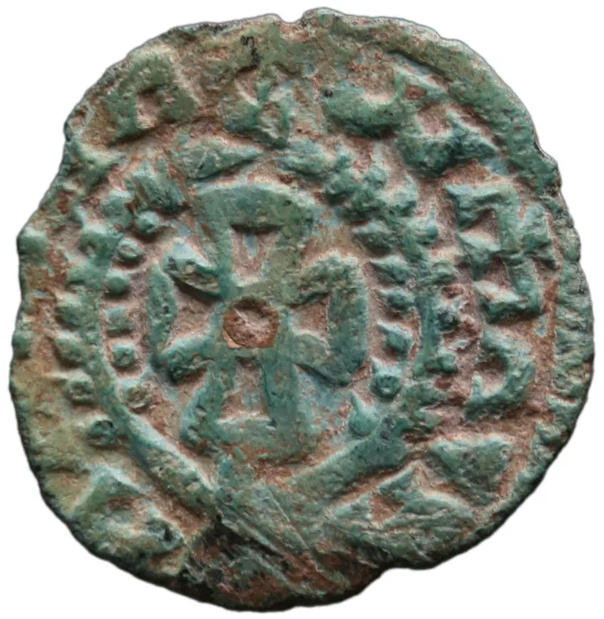 Aksum: Alla Amidas/Armeha