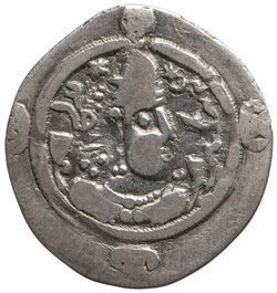 Sasaniden: Ohrmazd IV.