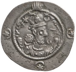 Sasaniden: Ohrmazd IV.