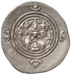 Sasaniden: Khusro II.