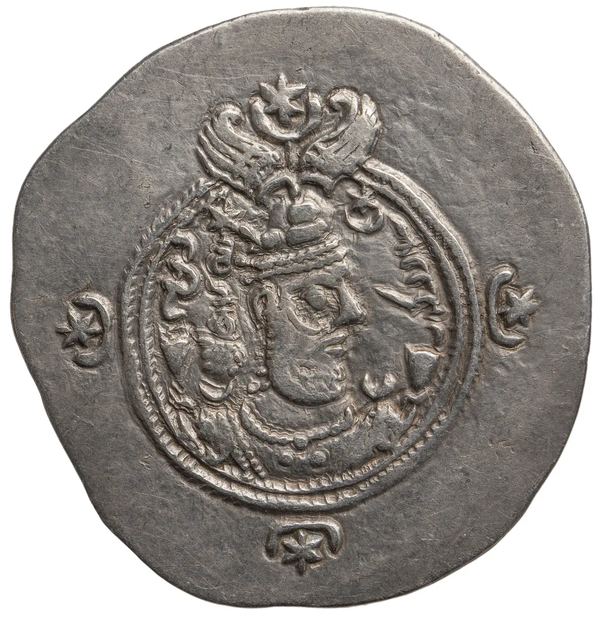 Sasaniden: Khusro II.