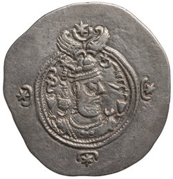 Sasaniden: Khusro II.
