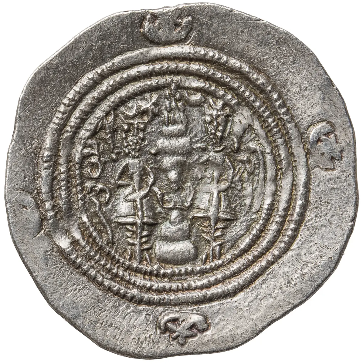 Sasaniden: Khusro II.