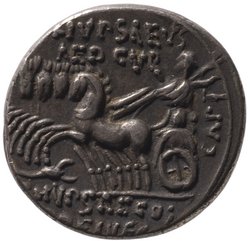 Röm. Republik: M. Aemilius Scaurus und P. Plautius Hypsaeus
