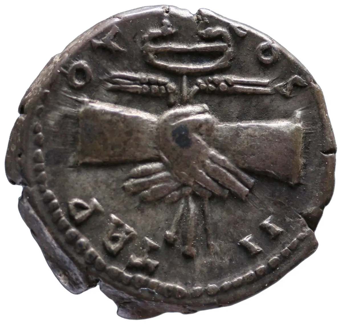 Antoninus I. Pius