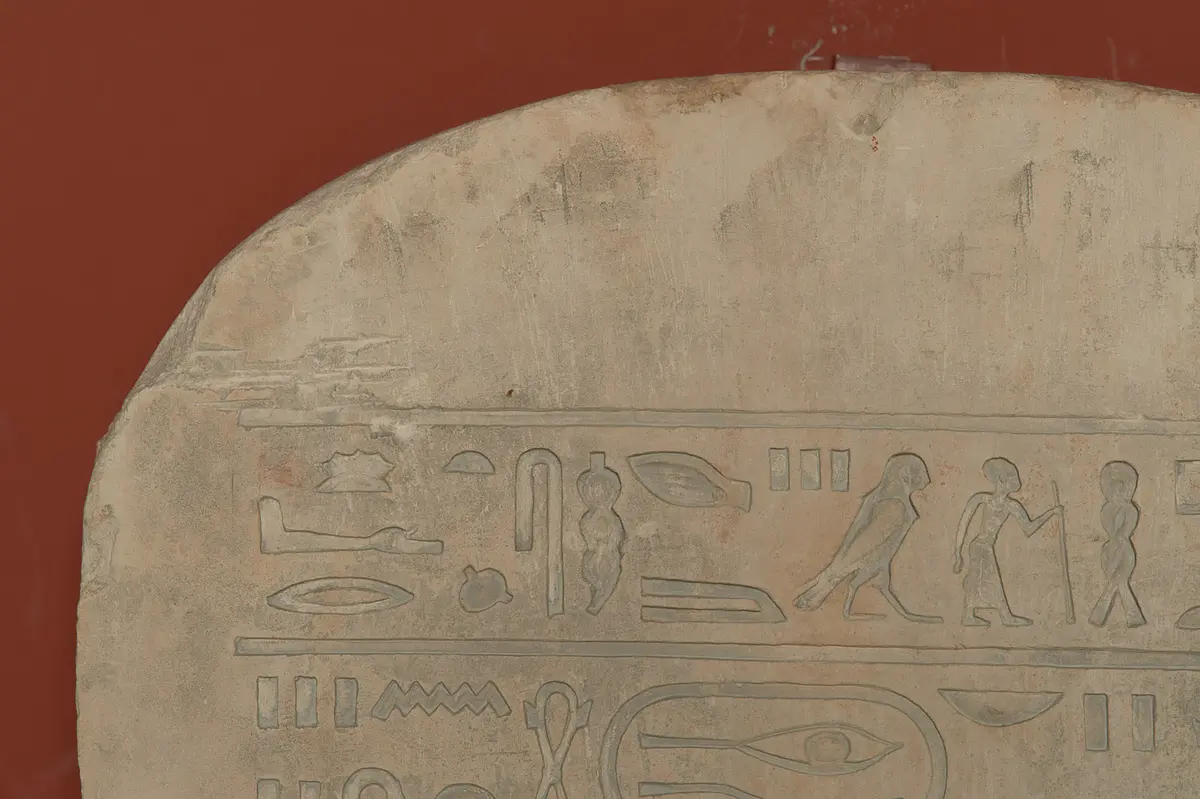 Stele des Hor-em-achet