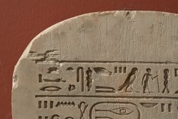 Stele des Hor-em-achet
