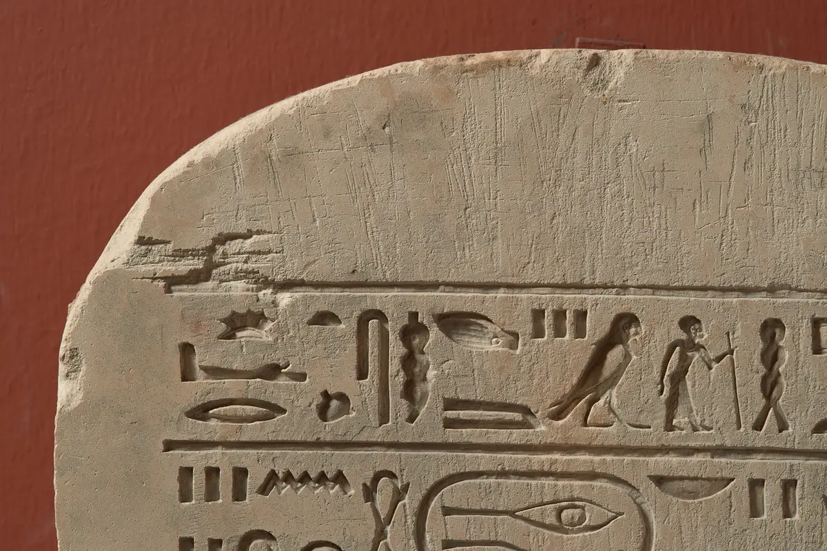 Stele des Hor-em-achet