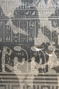 Sarkophag des Priesters Nes-schu-tefnut