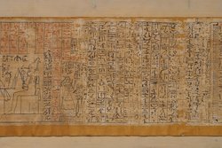 Totenbuch des Schatzhausschreibers Pai-nefer-nefer