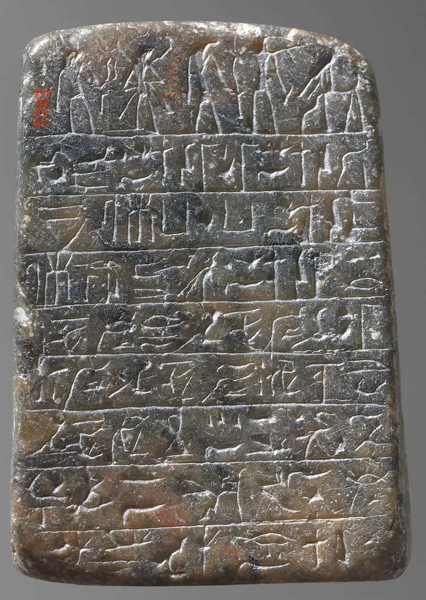 Horusstele (Cippus)
