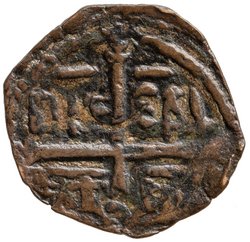 Kreuzfahrer: Fürstentum Antiochia