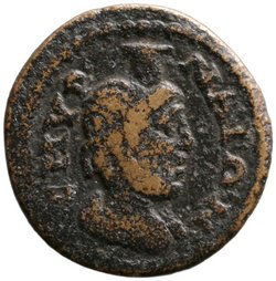 Smyrna (autonom)