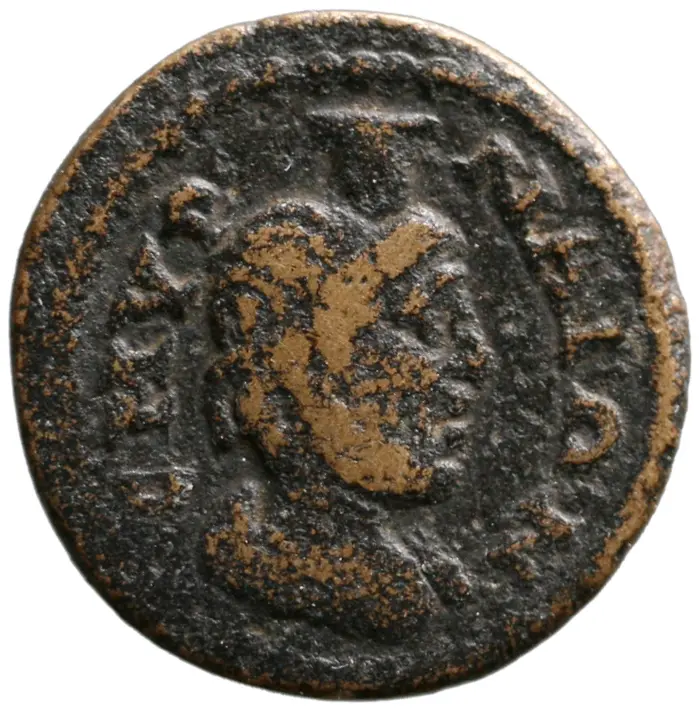 Smyrna (autonom)