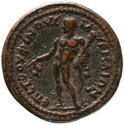Smyrna: Iulia Domna