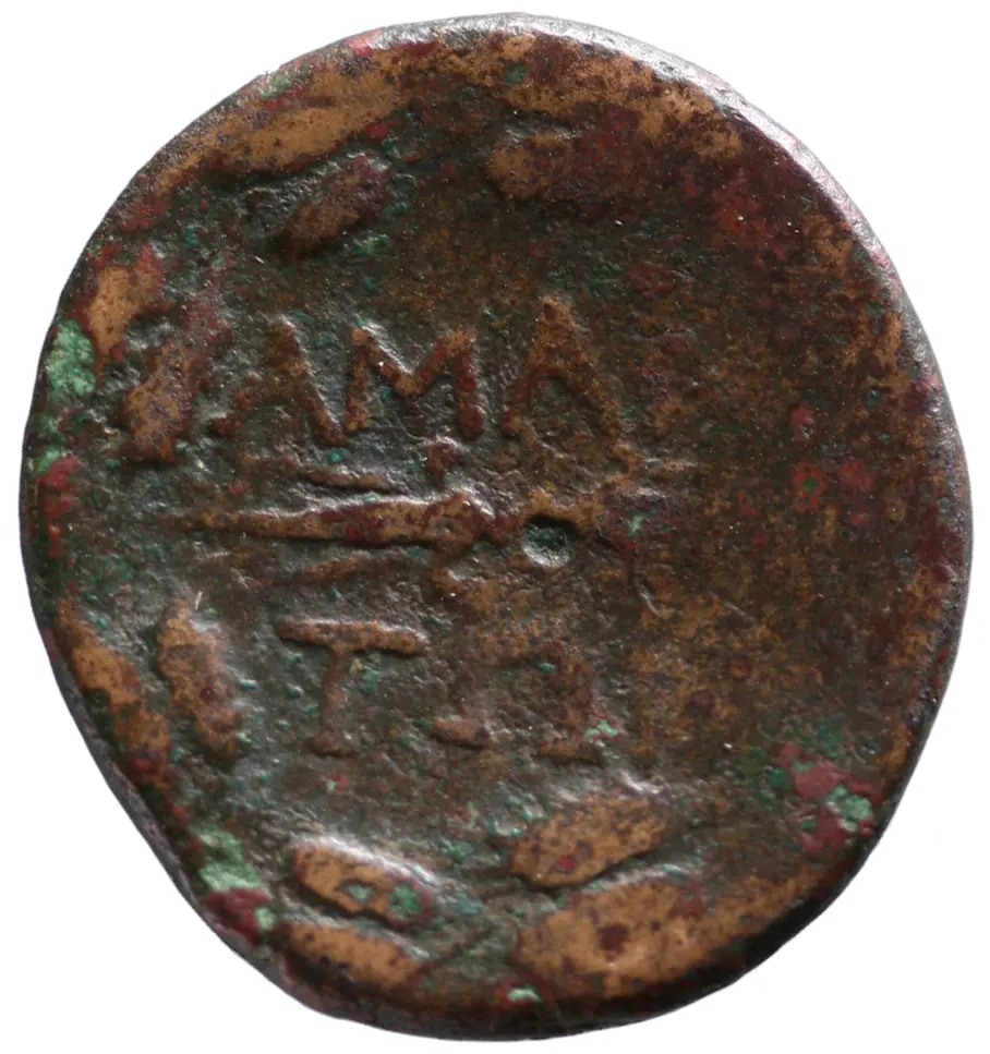 Amantia