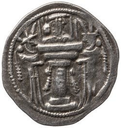 Sasaniden: Shapur II.