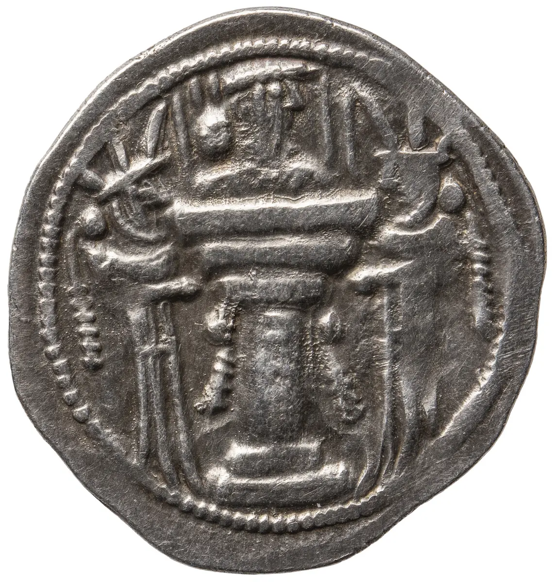 Sasaniden: Shapur II.