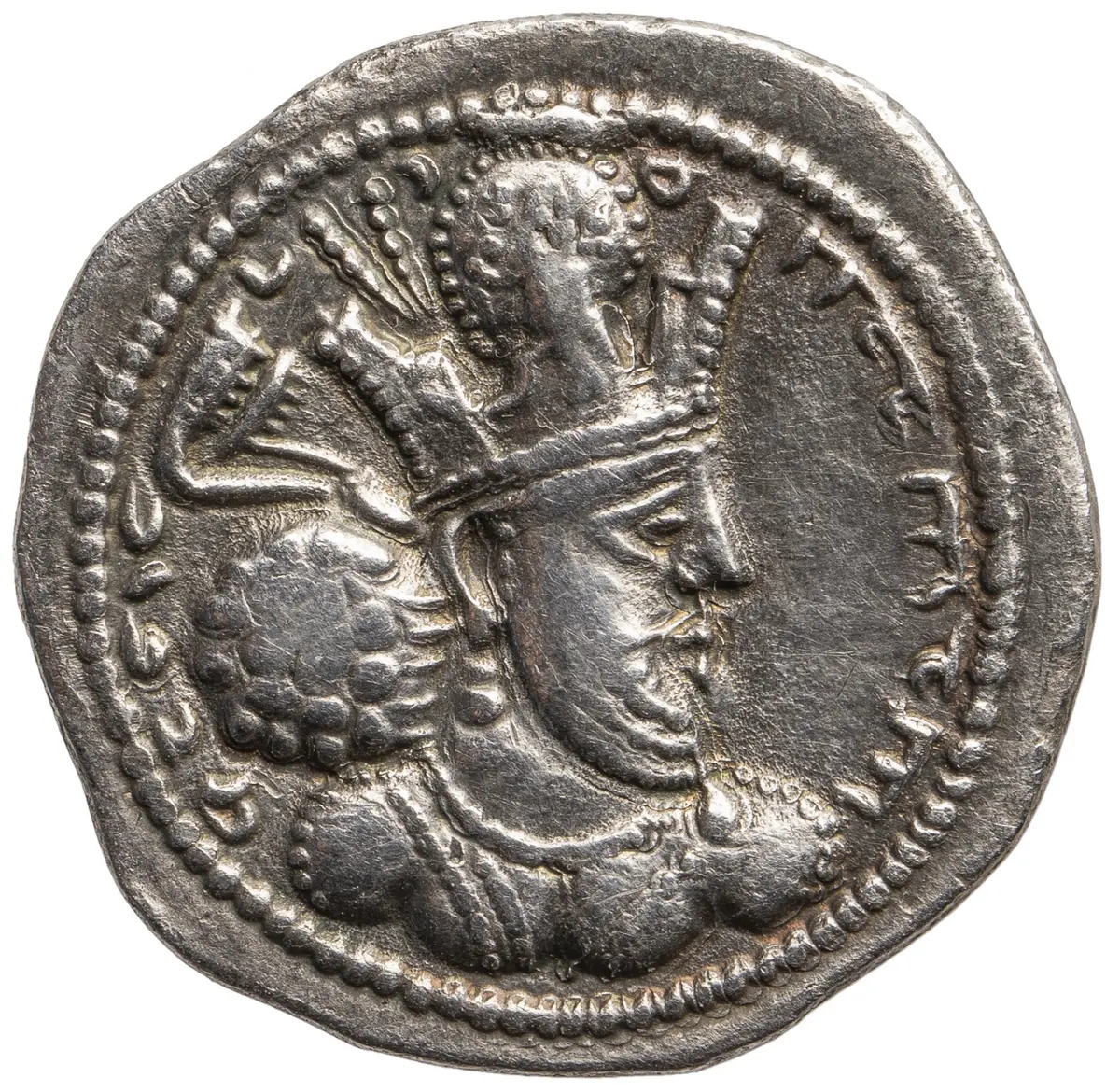 Sasaniden: Shapur II.