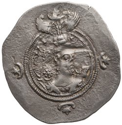 Sasaniden: Khusro II.