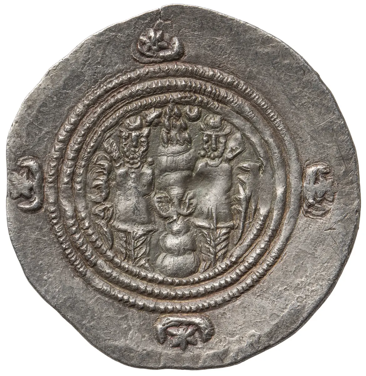Sasaniden: Khusro II.
