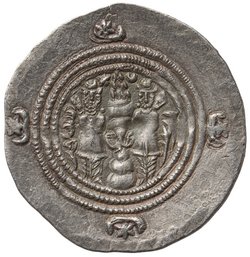 Sasaniden: Khusro II.