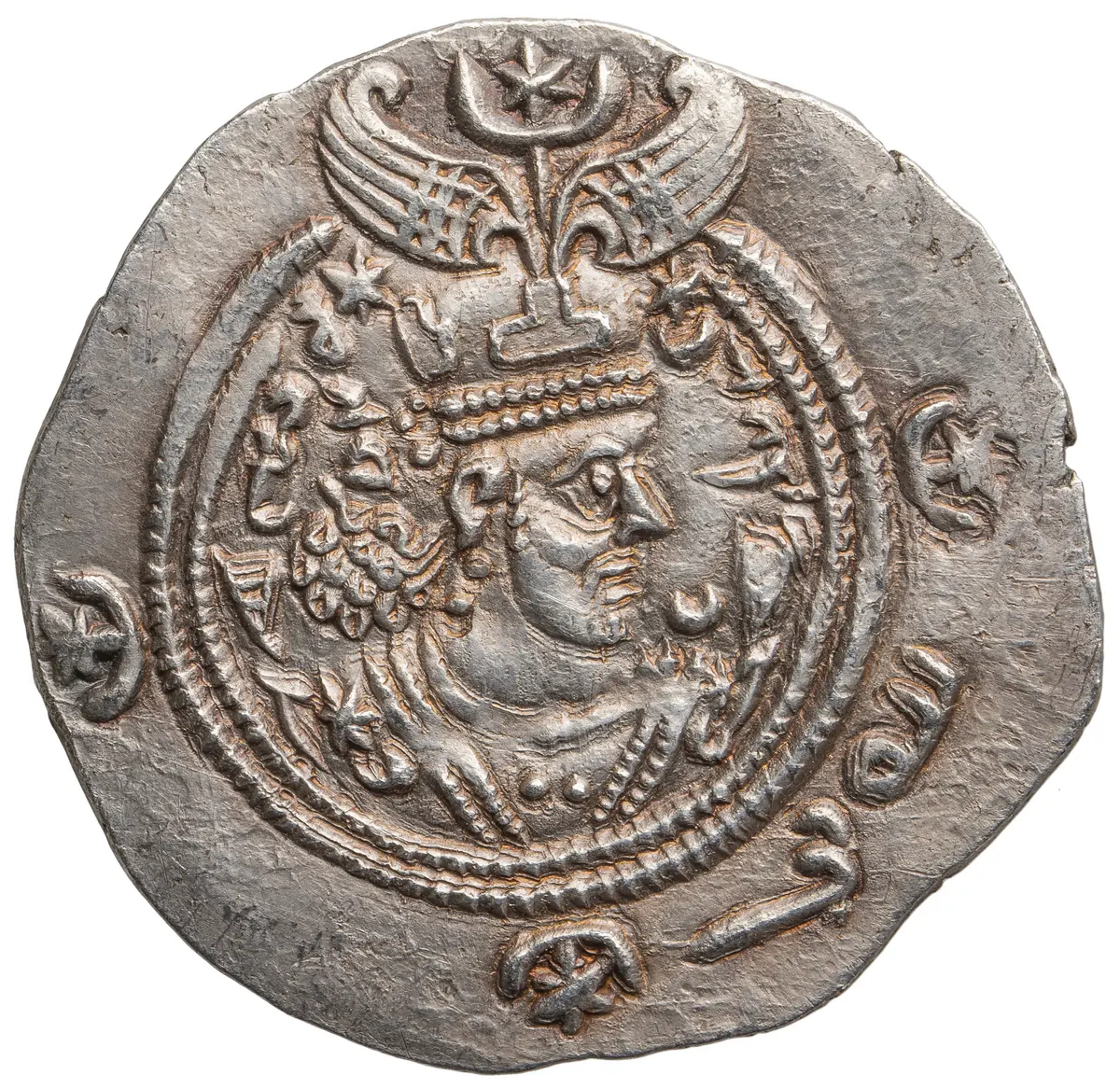 Sasaniden: Khusro II.