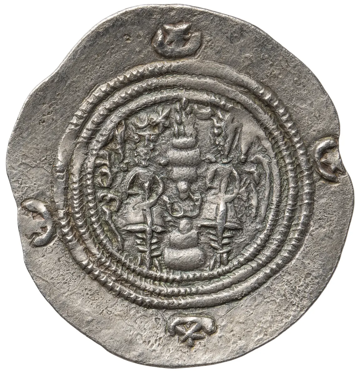 Sasaniden: Khusro II.