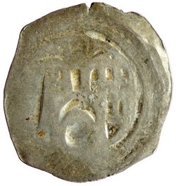 Herzöge von Kärnten: Ulrich III. (1256–1269)