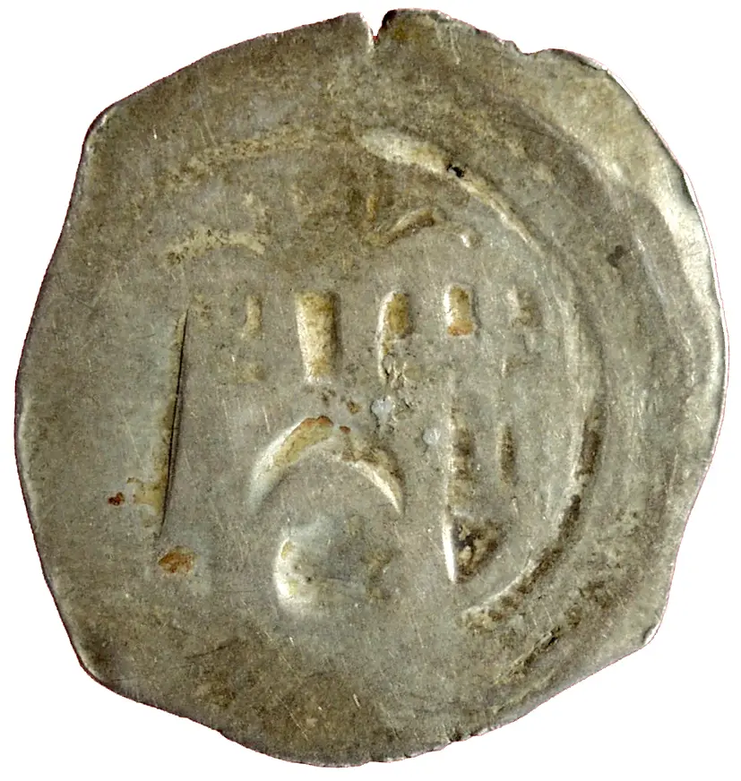 Herzöge von Kärnten: Ulrich III. (1256–1269)