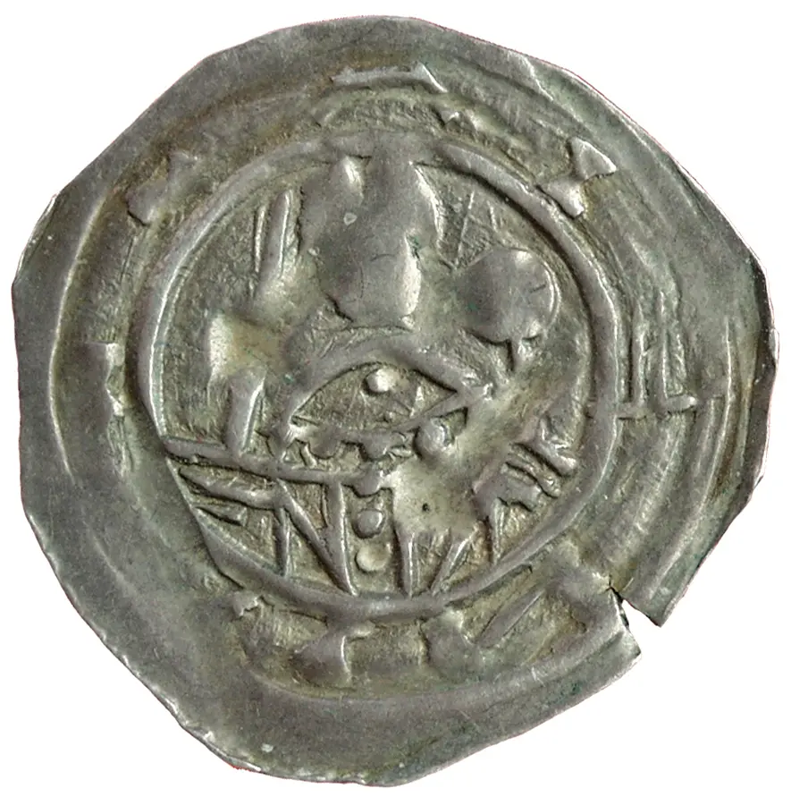 Bischöfe von Bamberg: Otto II. von Meranien (1177–1196) oder Thiemo von Lyskirch (1196–1202)