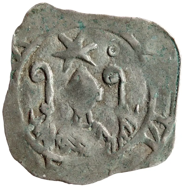 Herzöge von Kärnten / Herren von Krain: Bernhard (1202–1256)