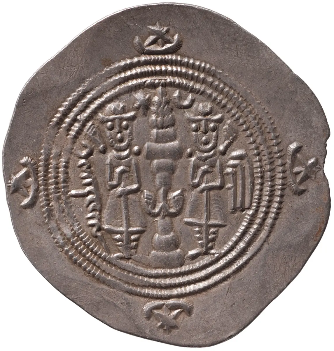 Sasaniden: Khusro II.
