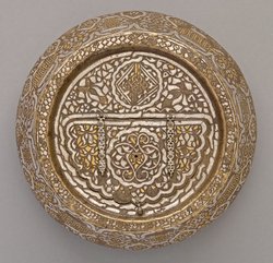 Orientalisches Becken