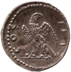 Asia: Hadrianus