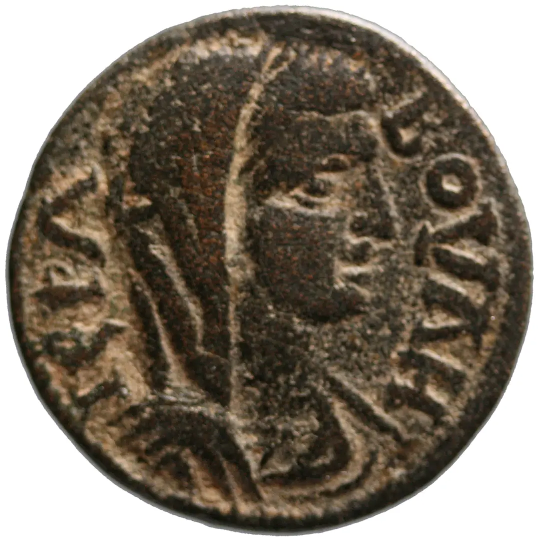 Tripolis / Lydiae: Traianus Decius
