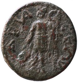 Ariassos: Valerianus I.