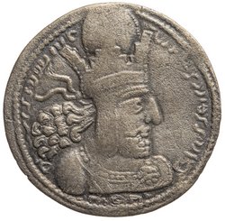 Sasaniden: Shapur I.