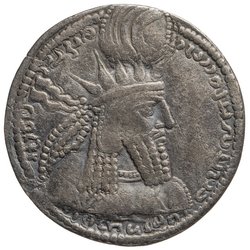 Sasaniden: Wahram I.