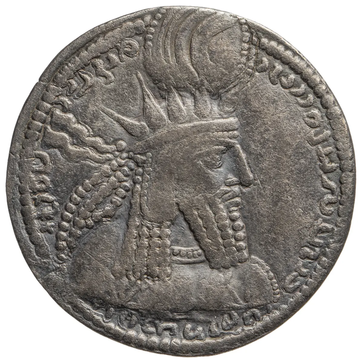 Sasaniden: Wahram I.