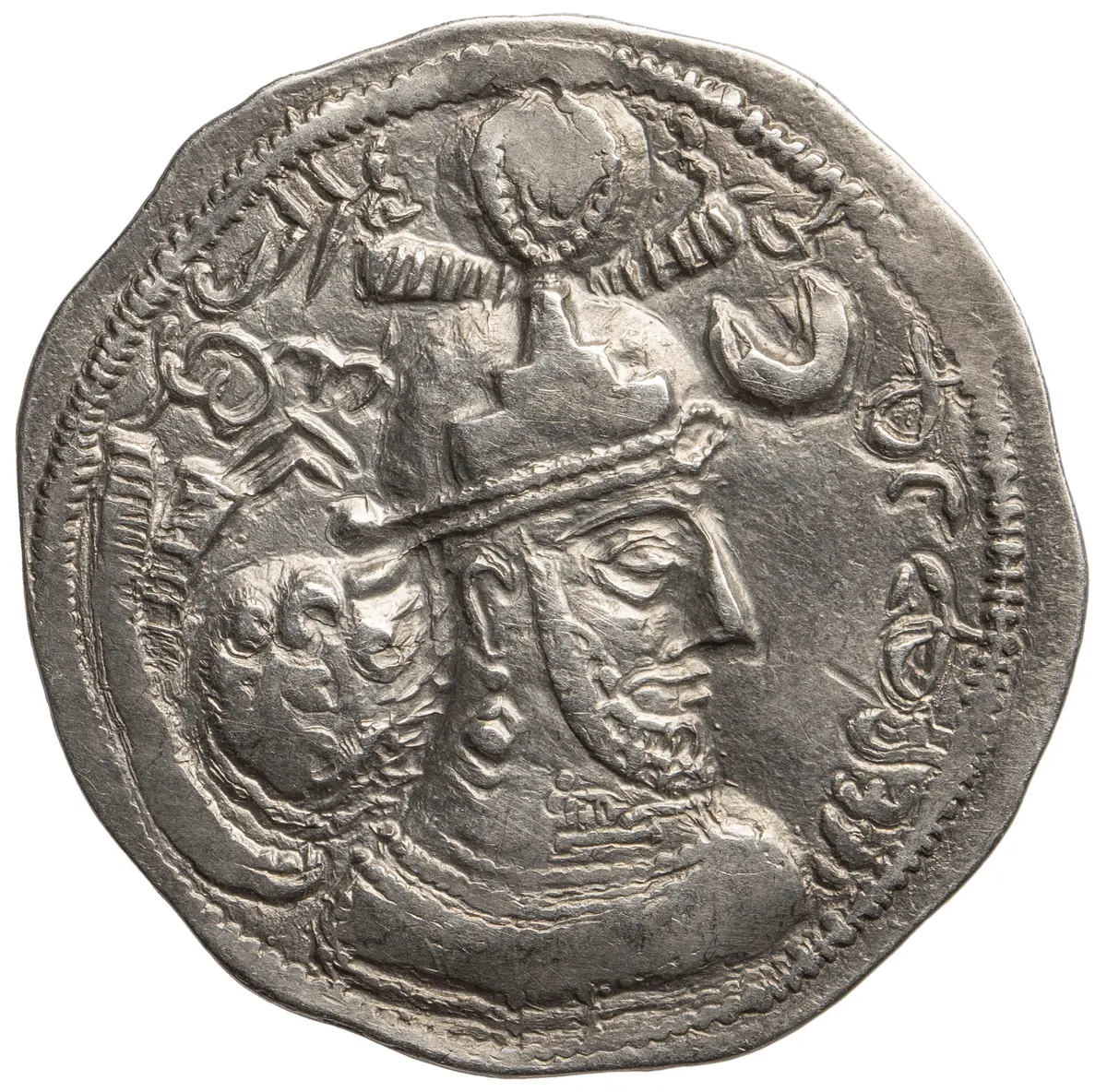 Sasaniden: Yazdgerd I.