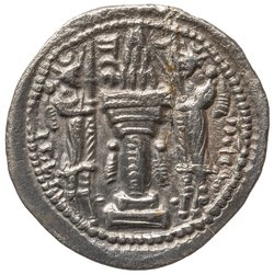 Sasaniden: Wahram V.