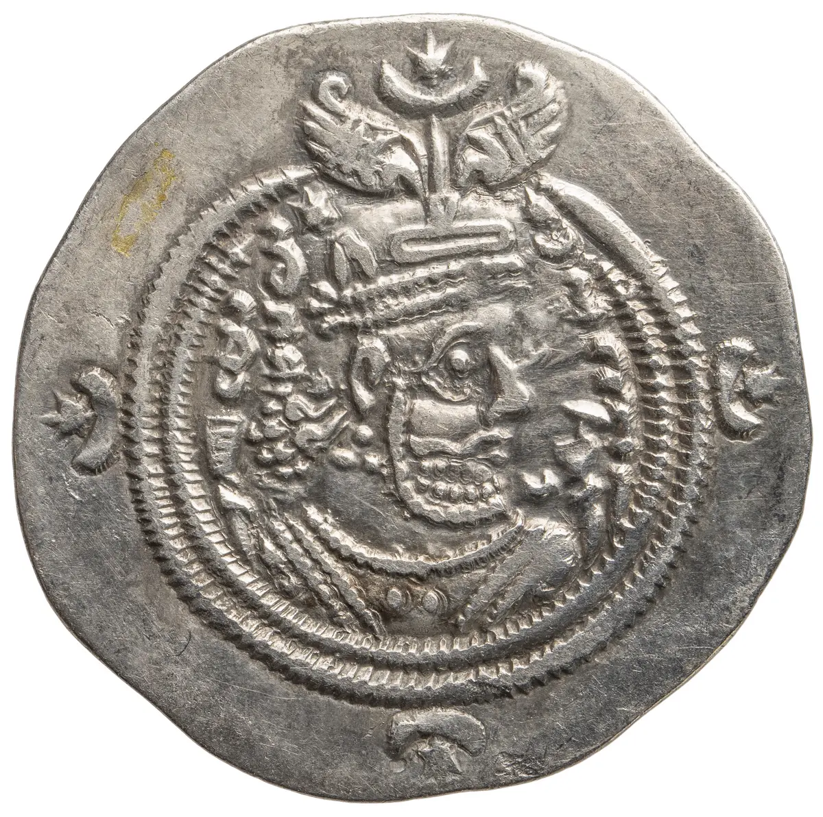 Sasaniden: Khusro II.