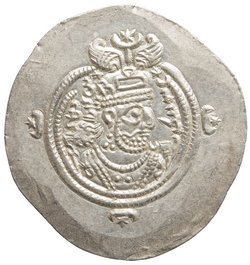 Sasaniden: Khusro II.