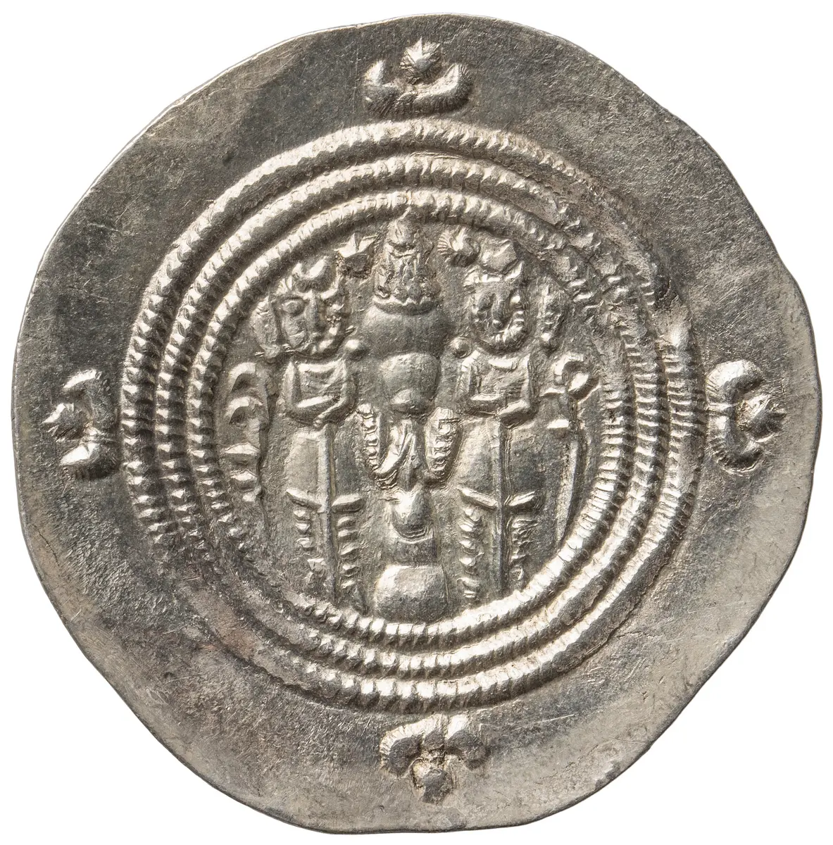 Sasaniden: Khusro II.