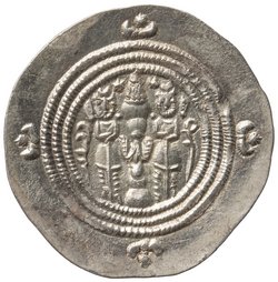 Sasaniden: Khusro II.