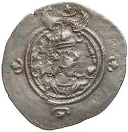 Sasaniden: Khusro II.