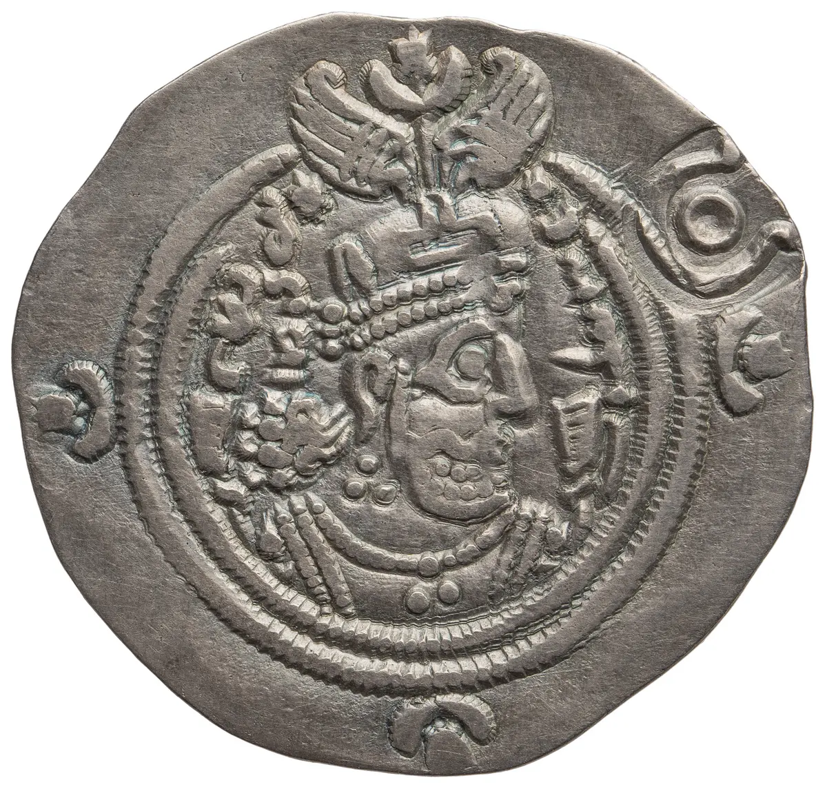 Sasaniden: Khusro II.