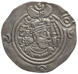 Sasaniden: Khusro II.